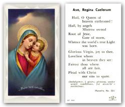  \"Ave, Regina Caelorum\" Prayer/Holy Card (Paper/100) 