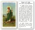  "Prayer to St. Jude for Desperate Cases" Prayer/Holy Card (Paper/100) 