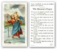 "The Motorist's Prayer" Prayer/Holy Card (Paper/100) 