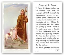  \"Prayer to St. Rocco\" Prayer/Holy Card (Paper/100) 