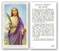  "Prayer in Honor of St. Lucy" Prayer/Holy Card (Paper/100) 