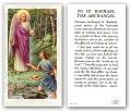  "To St. Raphael the Archangel" Prayer/Holy Card (Paper/100) 