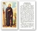  "Prayer to St. Peregrine" Prayer/Holy Card (Paper/100) 