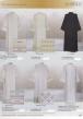  Black, Beige or White Alb - Coat Style - Livorno Fabric - Men & Women 
