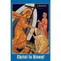  Christ is Risen! Easter Bulletin (Legal Size) 