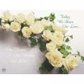  "Today We Share Our Love" Wide View Prestige Marriage/Unity/Wedding Bulletin (100 pc) 
