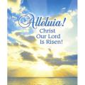  Alleluia! Christ Our Lord is Risen! Easter Bulletin (Legal) 