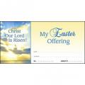  Alleluia! Christ Our Lord is Risen! Easter Offering Envelope 