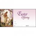  He is Risen Today! Easter Offering Envelopes 