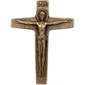  Metal Crucifix - 9 1/2" Ht 