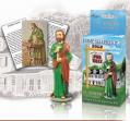  ST. JOSEPH HOME SELLERS KIT (3 PC) 