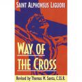  Large Print Way of the Cross Pamphlet (10 pc) 