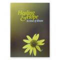  Healing & Hope: In Time of Illness (12 pc) 