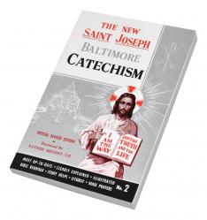  ST. JOSEPH BALTIMORE CATECHISM (No. 2): OFFICIAL REVISED EDITION 