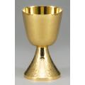  Communion Cup | Round Hammered Design 