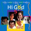  Hi God 5 (2 CD) 