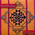  Echo of Your Peace (CD) 
