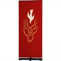  Dark Red Ambo/Lectern Cover - Holy Spirit - Lucia Fabric 
