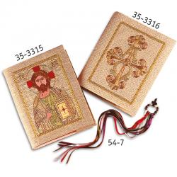  White Bible or Lectionary Cover - Pantocrator Motif - Seta Fabric 