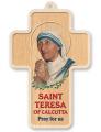  5" ST. TERESA OF CALCUTTA LASER ENGRAVED CROSS 