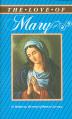  The Love of Mary 