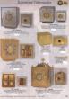  Bronze "Eucharist" Tabernacle w/Vault Lock: 8383 Style - 14" Ht 