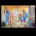  Jesus w/Children in Mosaic (Custom) 