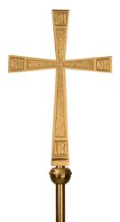  Processional Cross | 21” | Bronze Or Brass | Flared | Gospels | 54” Staff 