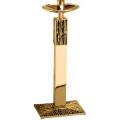  Paschal Candlestick | 28" | Brass Or Bronze | Oak Or Walnut Wood Square Column & Base 