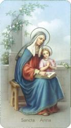  \"St. Anne\" Prayer/Holy Card (Paper/100) 