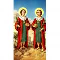  "St. Cosmos and Damien" Prayer/Holy Card (Paper/100) 