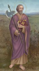  \"St. Matthias\" Prayer/Holy Card (Paper/100) 