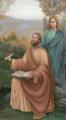  "St. Matthew" Prayer/Holy Card (Paper/100) 