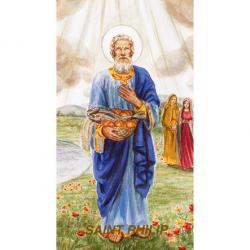  \"Saint Philip\" Prayer/Holy Card (Paper/100) 