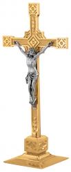  Altar Crucifix | 18\" | Brass Or Bronze | Square Base | Geometric Pattern 