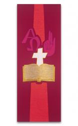  Dark Red Tapestry - \"Word of God\" Motif - Lucia Fabric 