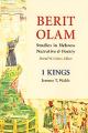  Berit Olam: 1 Kings 