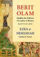  Berit Olam: Ezra and Nehemiah 