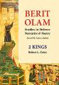  Berit Olam: 2 Kings 