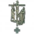 15 Stations of the Cross - Small - Numbered - Polyester 