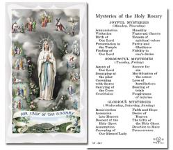  MYSTERIES OF THE ROSARY HOLY CARD (Paper/100) 