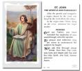  "St. John the Apostle and Evangelist" Prayer/Holy Card (Paper/100) 