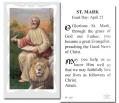  "St. Mark" Prayer/Holy Card (Paper/100) 