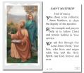  "Saint Matthew" Prayer/Holy Card (Paper/100) 