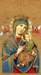  \"Our Lady of Perpetual Help\" Spanish Prayer/Holy Card (Paper/100) 