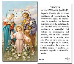  \"Holy Family\" Spanish Prayer/Holy Card (Paper/100) 