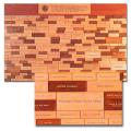  Wood Name Plate Contributor/Memorial/Donor Recognition Walls 