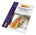  The World Of The Bible: St. Joseph Bible Resources 