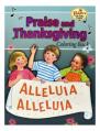  COLORING BOOK ABOUT PRAISE AND THANKSGIVING 