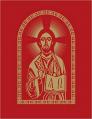  Roman Missal (Altar Edition) 3rd Ritual ed. Edition 